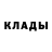 Меф VHQ JEKA BLOND