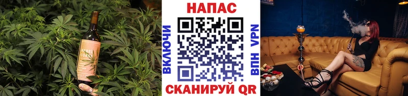 Cannafood конопля  Тайга 