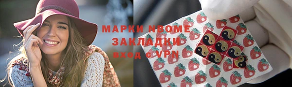 мет Абаза