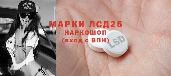 мет Абаза