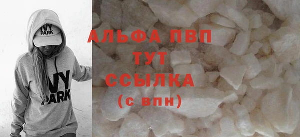 ПСИЛОЦИБИНОВЫЕ ГРИБЫ Новодвинск