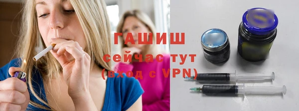 mdpv Абдулино