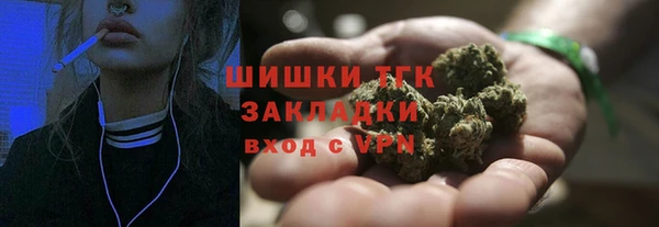 PSILOCYBIN Абинск