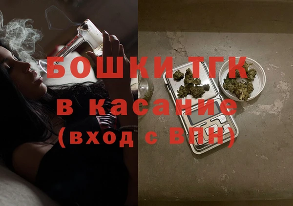 PSILOCYBIN Абинск