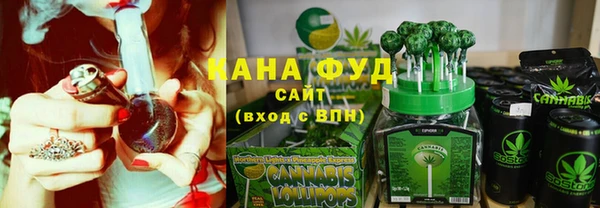 ПСИЛОЦИБИНОВЫЕ ГРИБЫ Новодвинск