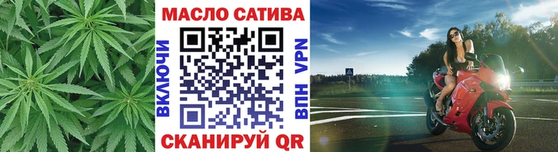 где купить наркотик  Тайга  Дистиллят ТГК концентрат 